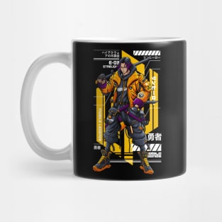 The Hero of Skin Game Mug